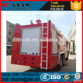 Dry powder and water fire-engine truck sale